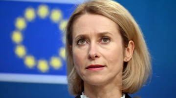 كالاس: أسبوع حاسم على صعيد تمويل أوكرانيا في حربها مع روسيا