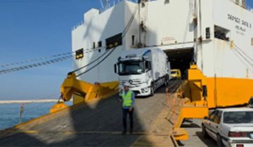 تشغيل الـ سكانر في غضون ثلاثة أسابيع.. هل يكون موعد فتح الأسواق السعودية؟ تشغيل الـ سكانر في غضون ثلاثة أسابيع.. هل يكون موعد فتح الأسواق السعودية؟