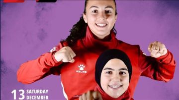 ابنتا النجارية الجنوبية مَلَك حسين ولَامار حسين تشاركان في منتخب لبنان للواعدات (دون 14 سنة) في مواجهة المنتخب الأردني