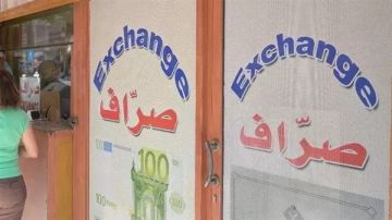 سرقة 200 ألف دولار في وضح النهار والضحية صراف!