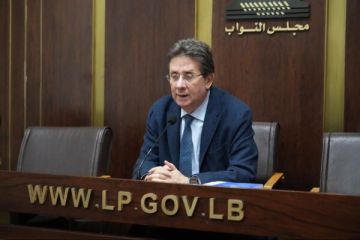 كنعان بعد جلسة لجنة المال: جلسات صباحية ومسائية مطلع العام لإنهاء الموازنة بالموعد الدستوري كنعان بعد جلسة لجنة المال: جلسات صباحية ومسائية مطلع العام لإنهاء الموازنة بالموعد الدستوري