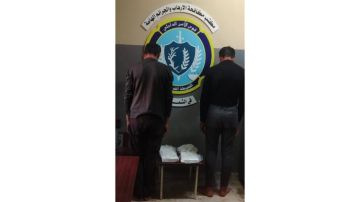 قوى الأمن: توقيف مواطنين في أكروم لتورطهما بعمليات تجارة مخدرات وترويجها قوى الأمن: توقيف مواطنين في أكروم لتورطهما بعمليات تجارة مخدرات وترويجها