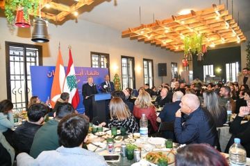 صور الغداء الذي جمع النائب باسيل مع أهالي العاقورة خلال جولته ( بعدسة الزميل جورج فغالي ) صور الغداء الذي جمع النائب باسيل مع أهالي العاقورة خلال جولته ( بعدسة الزميل جورج فغالي )