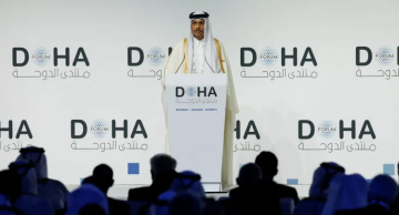 رئيس الوزراء القطري في منتدى الدوحة: المفاوضات بشأن حرب غزة تمر بمرحلة حرجة