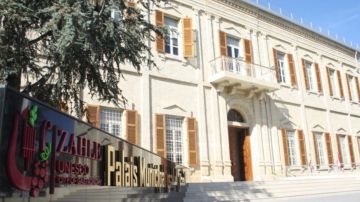 زحلة تطلق متحف سعيد عقل إن حكى بتقنيات الذكاء الاصطناعي زحلة تطلق متحف سعيد عقل إن حكى بتقنيات الذكاء الاصطناعي