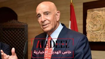 خاص الهديل: توم براك: المبعوث الإقليمي الثرثار!!