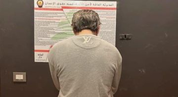 أمن الدولة: كشف عملية استيلاء على عقارات وتوقيف الفاعل