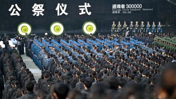 الصين تحيي الذكرى الوطنية لمذبحة نانجينغ وسط مراسم تأبين لضحايا المجزرة