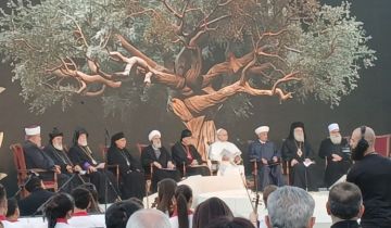 بالفيديو قداسة البابا خلال اللقاء المسكوني في ساحة الشهداء: مدعوون إلى أن تكونوا بناة سلام بالفيديو قداسة البابا خلال اللقاء المسكوني في ساحة الشهداء: مدعوون إلى أن تكونوا بناة سلام