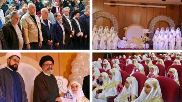 ثانوية المهدي(ع) - الغازية كرمت الفتيات المكلفات في حفل التكليف السنوي في صيدا ثانوية المهدي(ع) - الغازية كرمت الفتيات المكلفات في حفل التكليف السنوي في صيدا