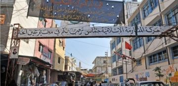 إصابة خطيرة ما الذي جرى بين أطفال في مخيم عين الحلوة؟