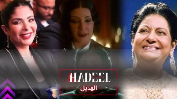 خاص الهديل: فيلم الست هل ستنجو منى زكي من فخ السندريلا ؟