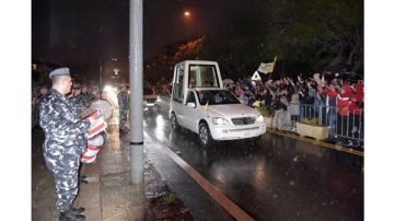 اللواء عبد الله ينوه بجهود قوى الأمن خلال زيارة البابا