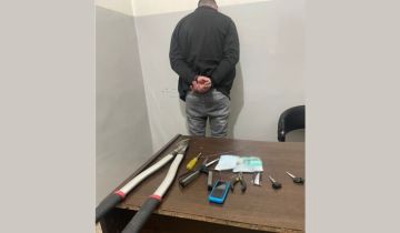 قوى الأمن: مفرزة استقصاء البقاع أوقفت شخصا لسرقته دراجات آلية في منطقة جديتا ومحيطها قوى الأمن: مفرزة استقصاء البقاع أوقفت شخصا لسرقته دراجات آلية في منطقة جديتا ومحيطها