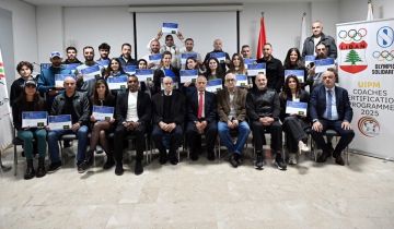 روكز يعتبر قرارات الوزارة بحق إتحاد الخماسي غير عادلة وطابعها إنحيازي