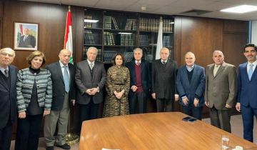 وفد من المركز الإسلامي في عائشة بكار زار وزيرة الشؤون