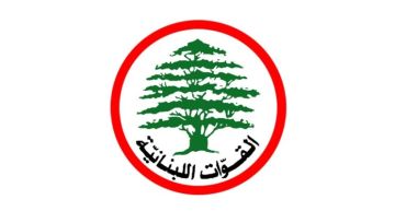 منطقة صيدا- الزهراني في القوات: موقع مختار الهلالية السابق لا يرتبط بأي صفة تنظيمية داخل الحزب منطقة صيدا- الزهراني في القوات: موقع مختار الهلالية السابق لا يرتبط بأي صفة تنظيمية داخل الحزب