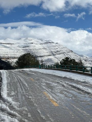 هكذا سيكون الطقس ليلة وعيد رأس السنة هكذا سيكون الطقس ليلة وعيد رأس السنة