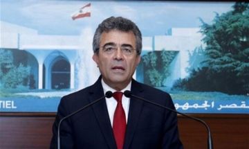 قسطنطين: احتياطي الذهب الذي كونه سركيس باتت قيمته اليوم 40 مليار دولار