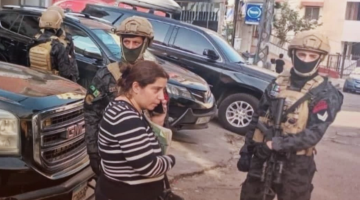 أمن الدولة: تنظيم محاضر ضبط بحق أصحاب مولدات كهربائية مخالفين في قضاء عاليه