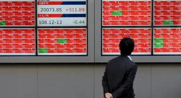 مع انخفاض أسهم التكنولوجيا على غرار وول ستريت.. نيكاي الياباني يتراجع