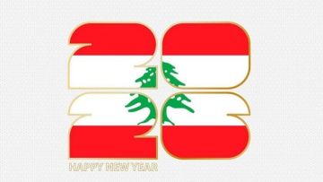 شو الوضع؟ توقيف عريمط يطوي فصلا من فضيحة جديدة للطبقة السياسية... التحديات الوجودية والإصلاحية مستمرة في ال٢٠٢٦ بين المخاطر والفرص!