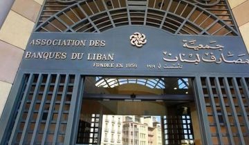جمعية المصارف تشن هجوما استباقيا على قانون الانتظام المالي وتوجه كتابا إلى الرؤساء: لا لتعفية الدولة من مسؤولياتها