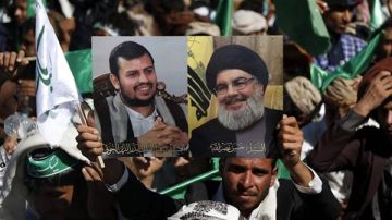 حزب الله و الحوثيين على لائحة الإرهاب العراقية (صور)