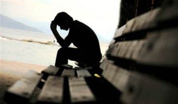 دراسة جديدة عن الاكتئاب الحاد.. يرتبط بخلل المناعة وليس بالدماغ فقط! دراسة جديدة عن الاكتئاب الحاد.. يرتبط بخلل المناعة وليس بالدماغ فقط!