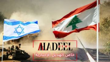 خاص الهديل: إسرائيل تحرض على الجيش اللبناني واليونيفيل: الغيمة العابرة!!