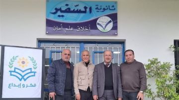 رئيس بلدية الغازية يزور ثانوية السفير ويشيد ببيئتها التعليمية المتقدمة ودورها في بناء الأجيال رئيس بلدية الغازية يزور ثانوية السفير ويشيد ببيئتها التعليمية المتقدمة ودورها في بناء الأجيال