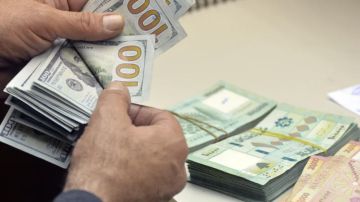 قانون الفجوة المالية: من يدفع ثمن الانهيار؟