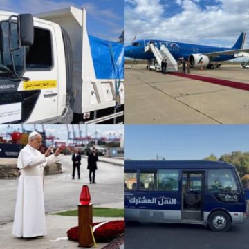 الأشغال: خطة لوجستية وميدانية متكاملة واكبت زيارة البابا لاوون الرابع عشر الأشغال: خطة لوجستية وميدانية متكاملة واكبت زيارة البابا لاوون الرابع عشر