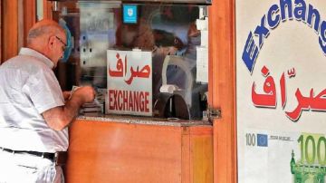 بداخلها مبلغ 200 ألف دولار.. سرقة حقيبة صراف في جونية