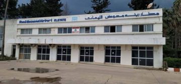 كواليس - حوار بين وزيرين.. ما علاقة مطار رينيه معوض؟