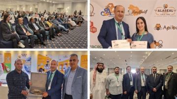 في مؤتمره الدولي الـ15 في شرم الشيخ اتحاد النحالين العرب يكرم ثانوية السفير لمبادراتها في مجال البيئة الخضرا في مؤتمره الدولي الـ15 في شرم الشيخ اتحاد النحالين العرب يكرم ثانوية السفير لمبادراتها في مجال البيئة الخضرا