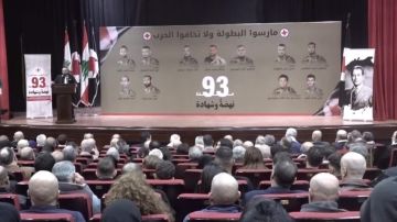 الحزب السوري القومي الاجتماعي أحيا ذكرى تأسيسه... تأكيد على التمسك بالثوابت ورفض الاستسلام للعدو الإسرائيلي الحزب السوري القومي الاجتماعي أحيا ذكرى تأسيسه... تأكيد على التمسك بالثوابت ورفض الاستسلام للعدو الإسرائيلي