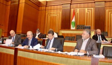  المال أنهت نقاش مواد الموازنة والاعتمادات الأسبوع المقبل