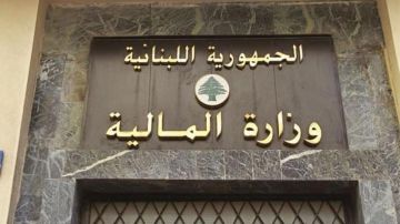 تذكير أرباب العمل بالالتزام في مهل التسجيل الخاصة بالمستخدمين والأجراء