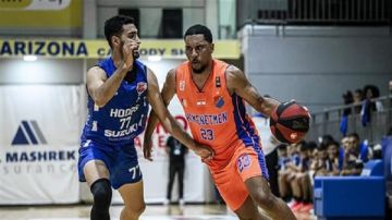 هوبس يفوز على بيروت