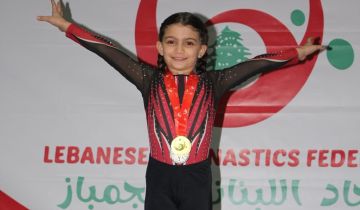 انجاز بالجمباز لبطلة لبنان جنى حاسبيني