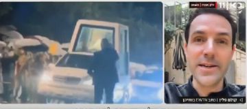 هيئة البث الإسرائيلية عن أحد الصحفيين المرافقين لوفد البابا لاوون إلى لبنان: البابا جاء بصفته صانع سلام