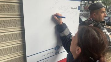 بالصور... مواطنون يتعهدون: لن نطلق النار في الهواء! بالصور... مواطنون يتعهدون: لن نطلق النار في الهواء!