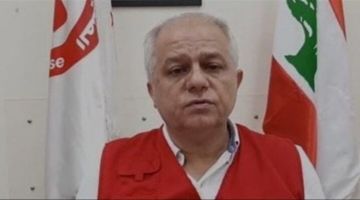 جورج كتانة عشية رأس السنة: لدى الصليب الأحمر 190 سيارة إسعاف مجهزة مع 800 مسعف على الأرض جورج كتانة عشية رأس السنة: لدى الصليب الأحمر 190 سيارة إسعاف مجهزة مع 800 مسعف على الأرض