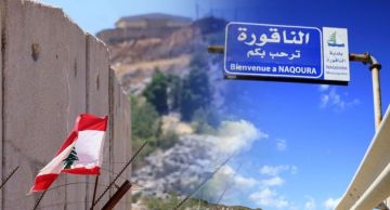 هدوء حذر جنوبا مفاوضات الناقورة إلى مرحلة مفصلية والميكانيزم أمام قرارات حاسمة! هدوء حذر جنوبا مفاوضات الناقورة إلى مرحلة مفصلية والميكانيزم أمام قرارات حاسمة!