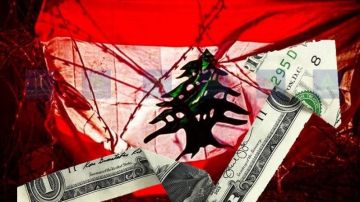 الحصار المالي والإقتصادي الاميركي على لبنان...إقتصاد منهك ومنهار وشعب بأزمات متفاقمة(تقرير)