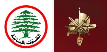 النشرة: الطاشناق إلى التحالف الانتخابي مع القوات؟ النشرة: الطاشناق إلى التحالف الانتخابي مع القوات؟