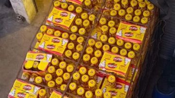 مهربة ومنتهية الصلاحية.. ضبط كمية كبيرة من مرقة الدجاج مهربة ومنتهية الصلاحية.. ضبط كمية كبيرة من مرقة الدجاج