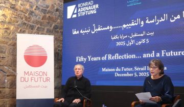 الجميل في الذكرى 50 لتأسيس بيت المستقبل : ورقة سياسات كمنطلق لمبادرات تصنع أثرا وطنيا حقيقيا الجميل في الذكرى 50 لتأسيس بيت المستقبل : ورقة سياسات كمنطلق لمبادرات تصنع أثرا وطنيا حقيقيا