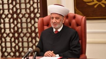 قرار لدريان بتشكيل هيئة رعاية السجناء قرار لدريان بتشكيل هيئة رعاية السجناء